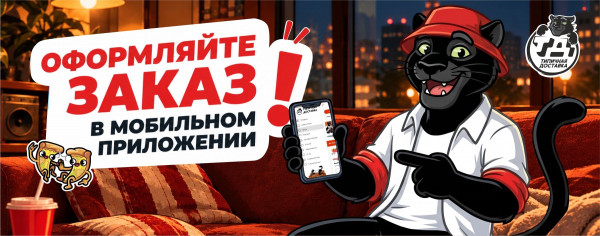 ВАЖНАЯ ИНФОРМАЦИЯ!